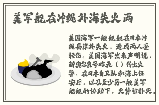 丝瓜草莓榴莲下载app